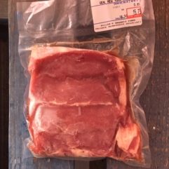 Veal – New York Steak – per lb