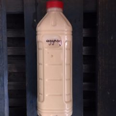Egg Nog – A2/A2 – QUART