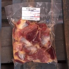 Chicken Gizzards – per lb